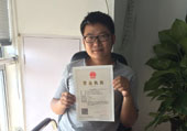 合肥某建筑设计公司